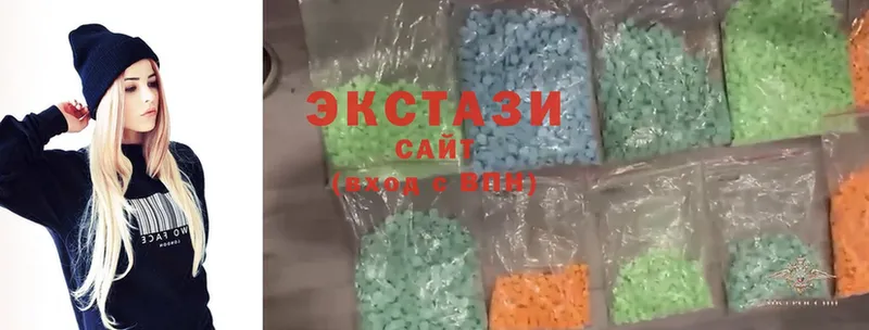 omg как войти  Алзамай  Ecstasy бентли  цена  